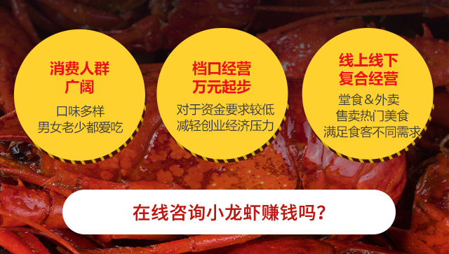 С��Ϻ׬Ǯô��