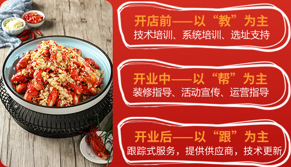 �˴�ҵ������㴴ҵ